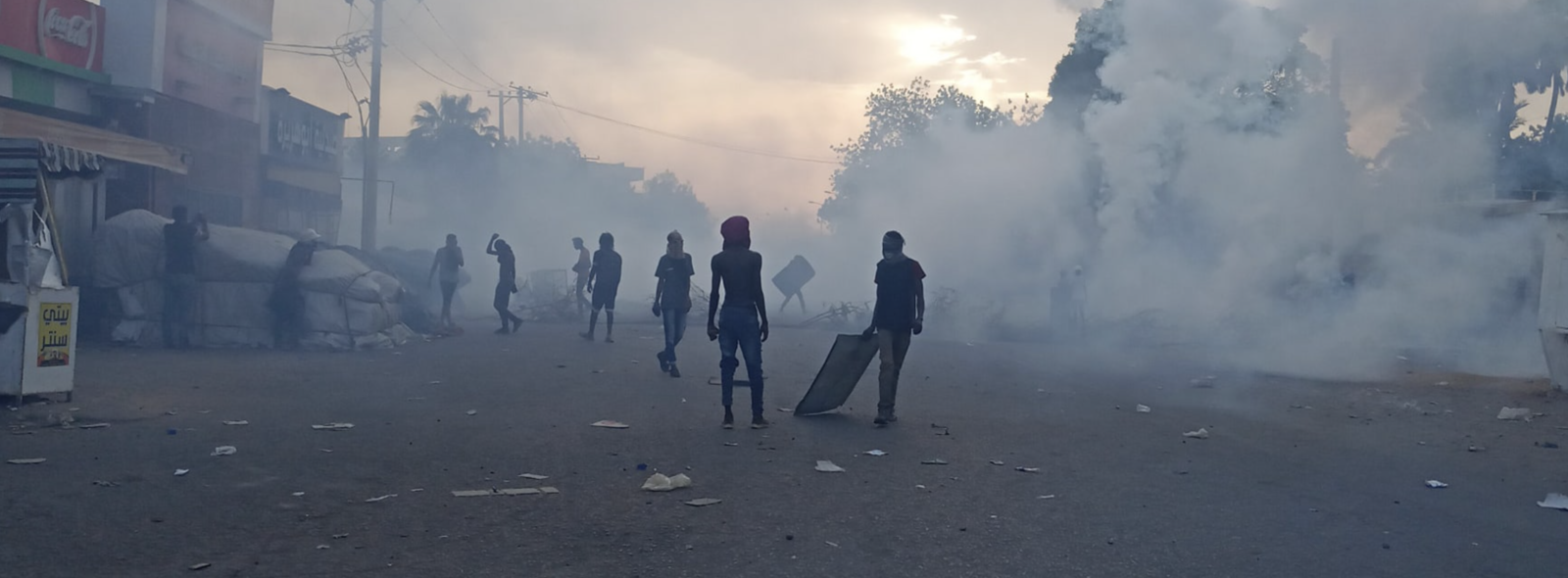 Sudan Emergency