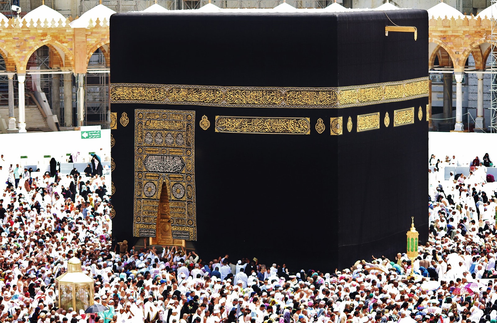 6 Ways to Make the Most of Dhul Hijjah