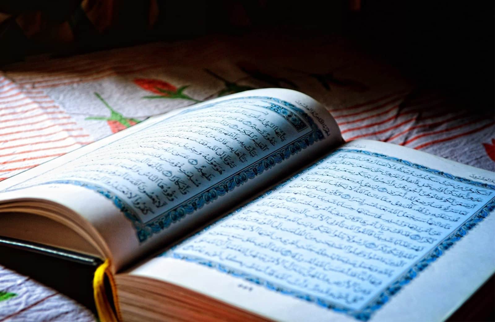 Short Key Duas to recite in Ramadan