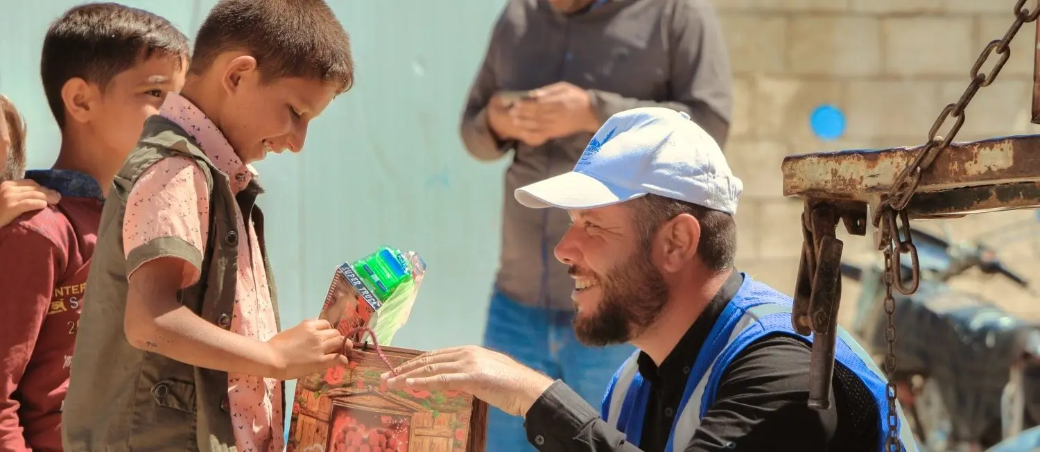 Eid Gifts