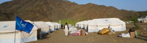 Afghanistan struggling to cope with world’s biggest influx of people this year