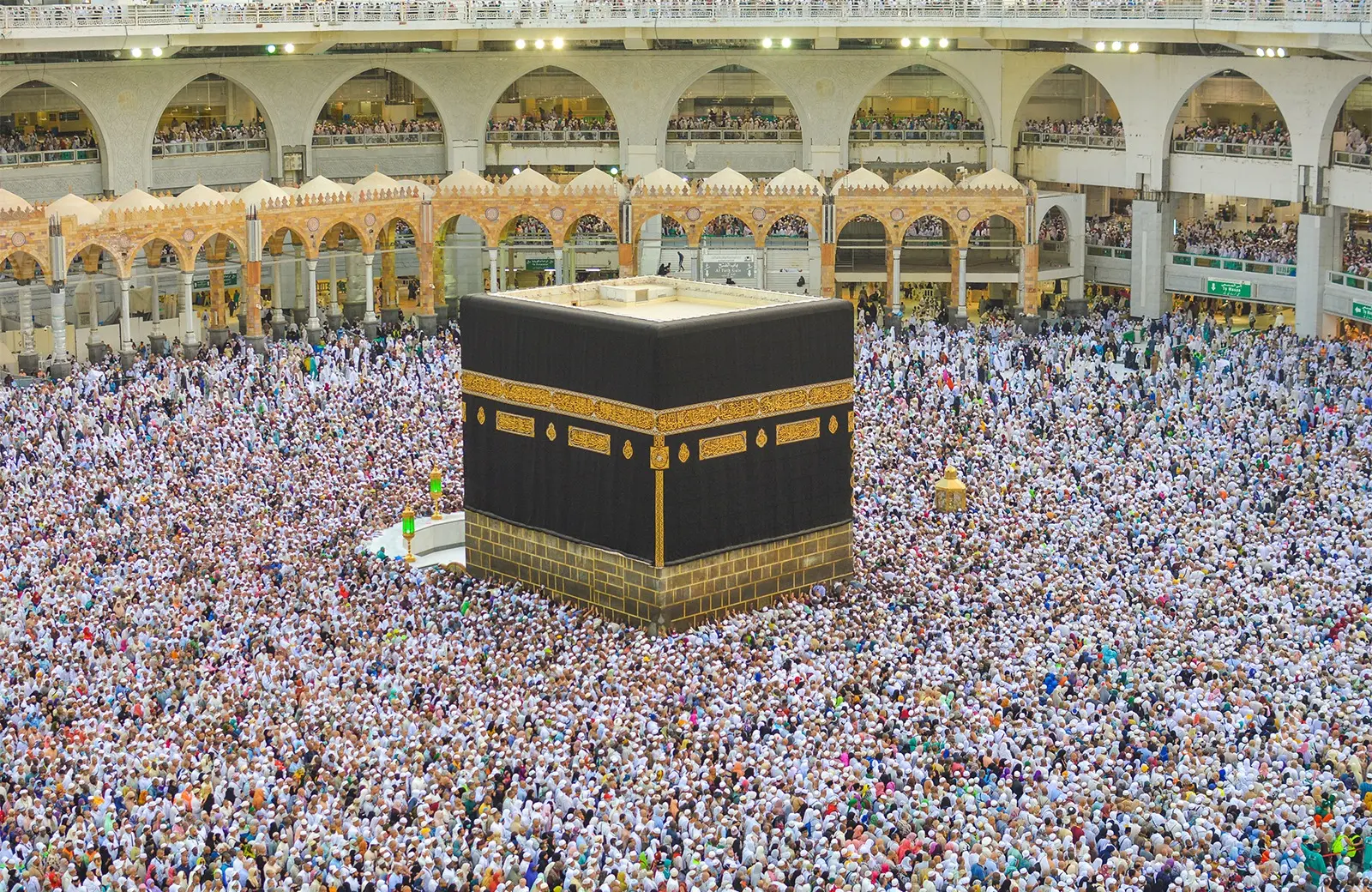 Umrah 2025