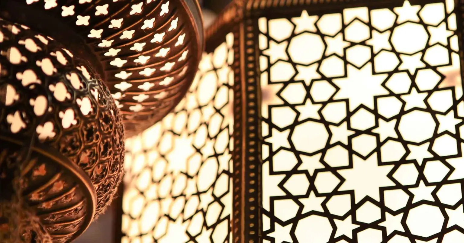 Ramadan Calendar 2026